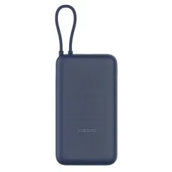 Xiaomi Power Bank 33W 20000mAh GL Blue