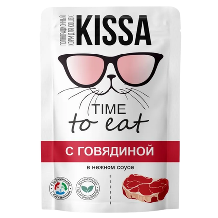 Влажный корм KISSA для кошек с говядиной в соусе 75 гр