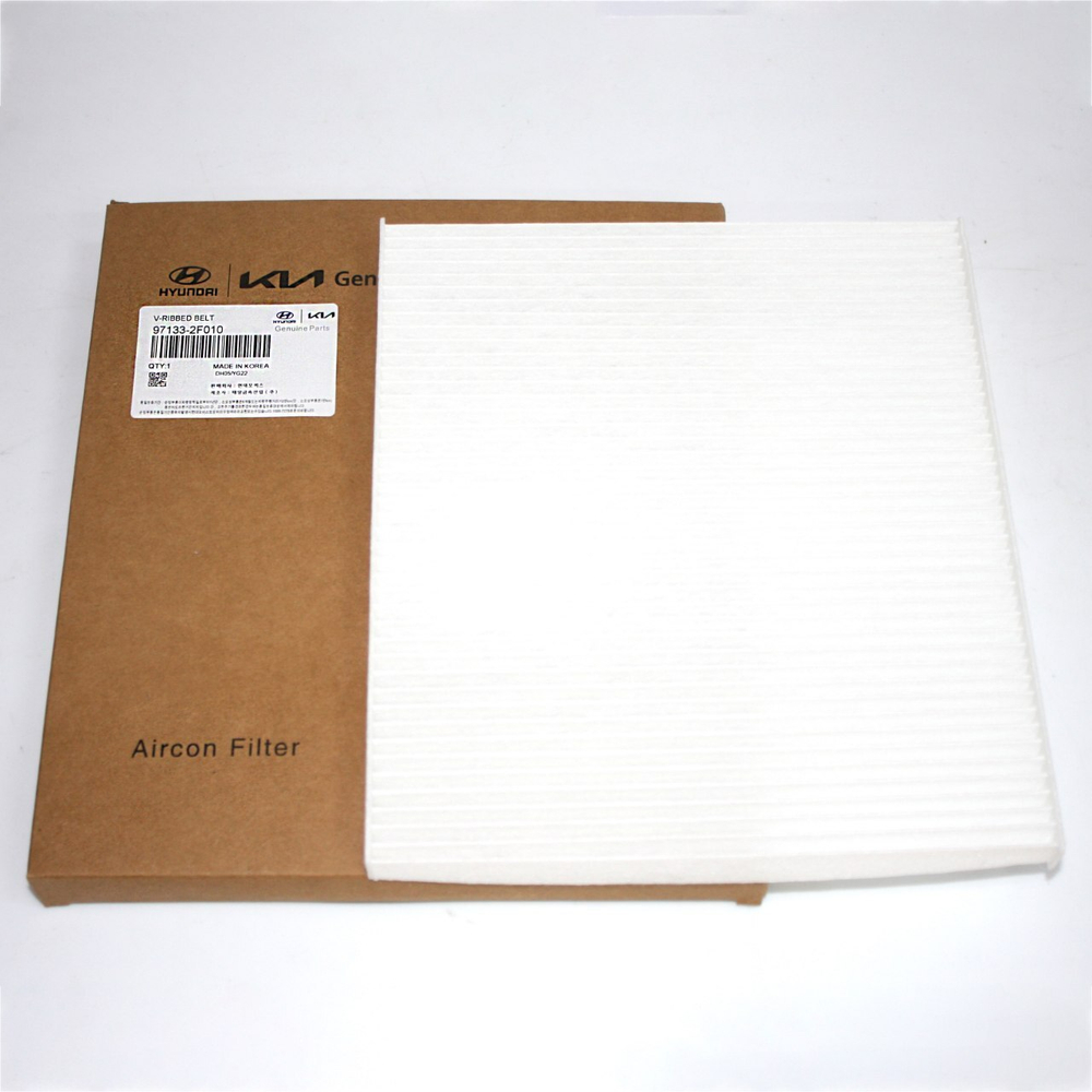 Фильтр салонный 971332F010 для Kia Carnival, Cerato, Sorento