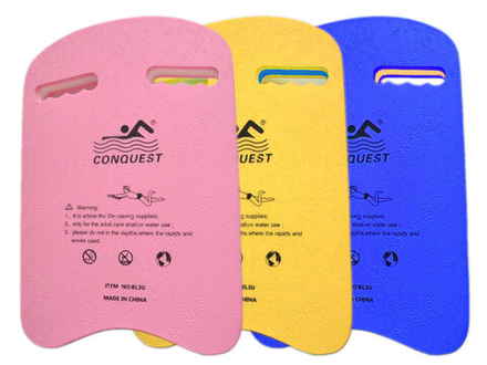 Доска для плавания: BL3U