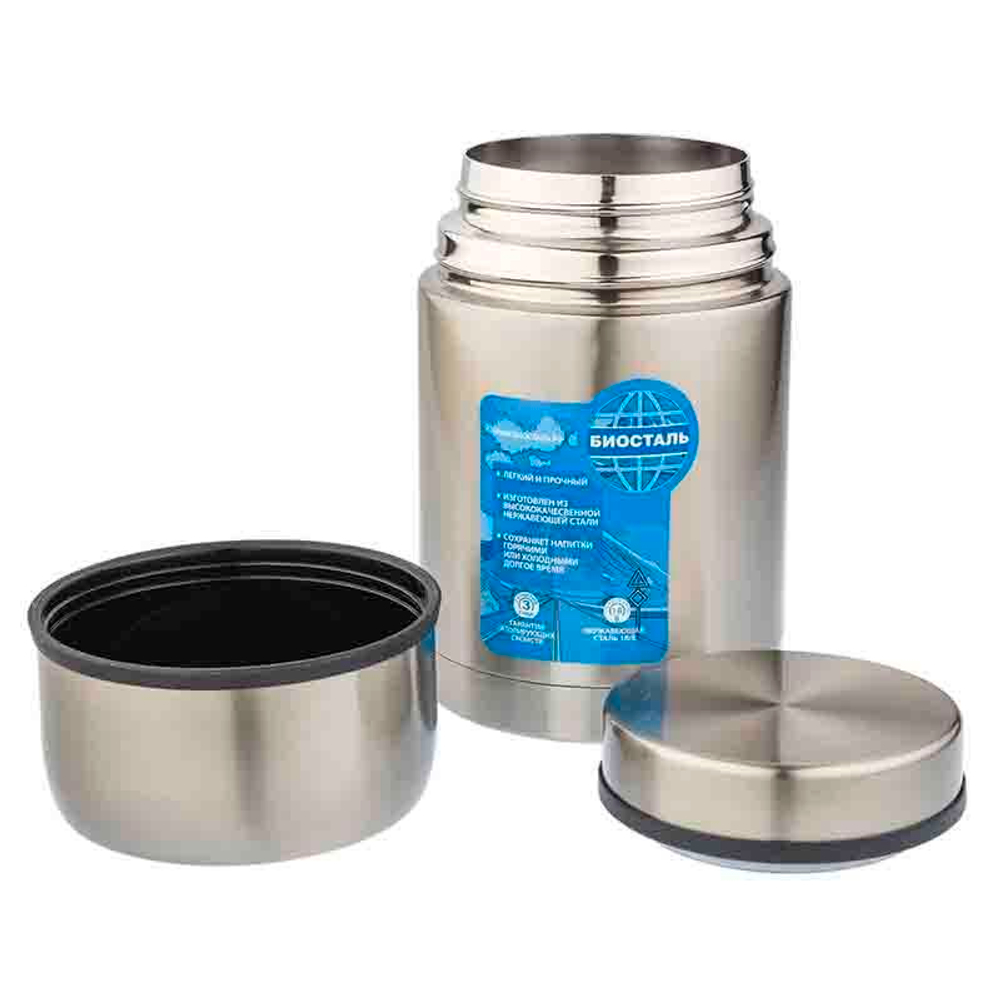 Термос для еды Biostal Авто (0,5 литра) с термочехлом, медный
