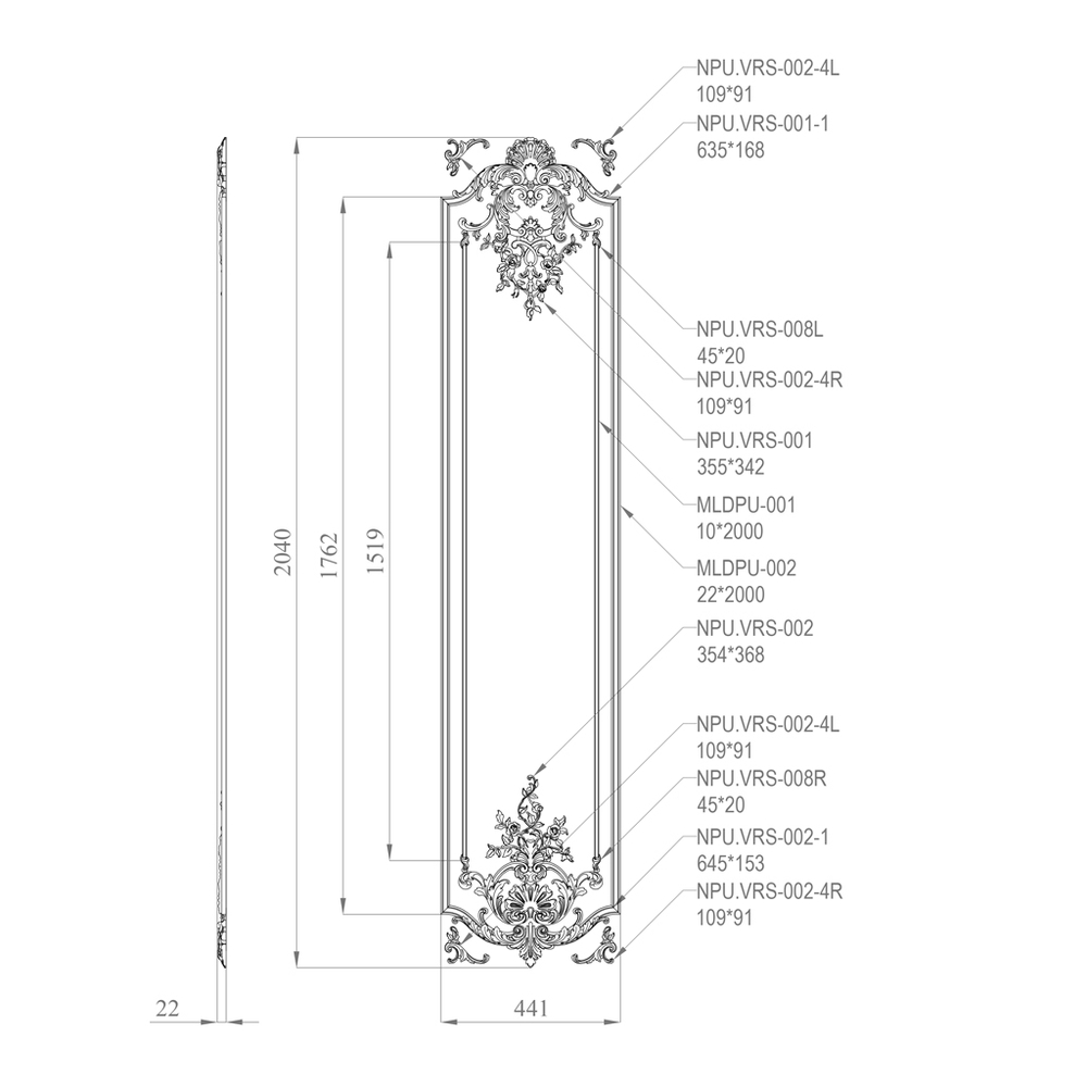 Орнамент CPU.VRS-059
