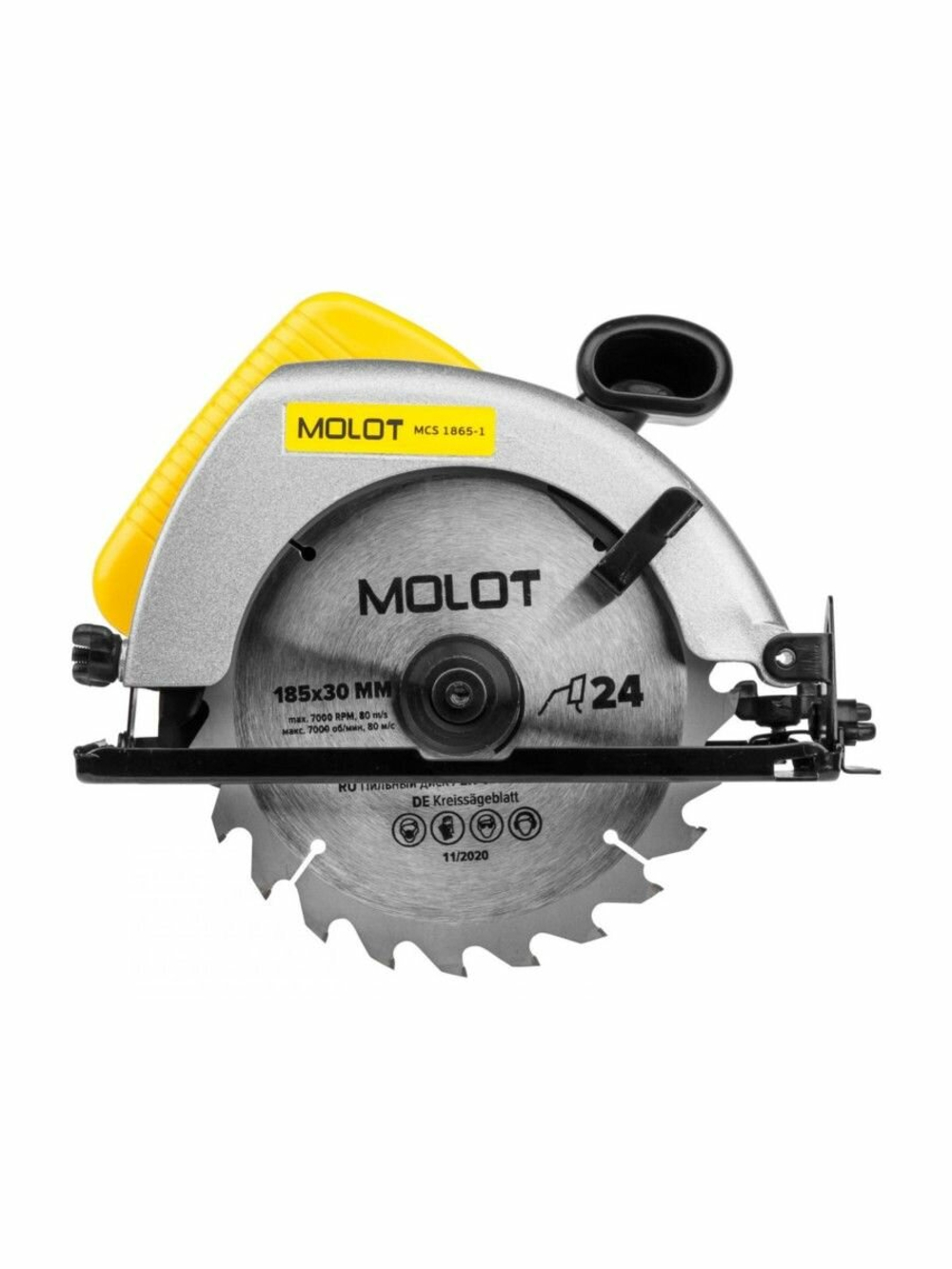 Циркулярная пила MOLOT MCS 1865-1 1200 Вт, 185х30 мм, до 65 мм (0329138)