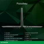 Ноутбук Digma Pro Fortis M