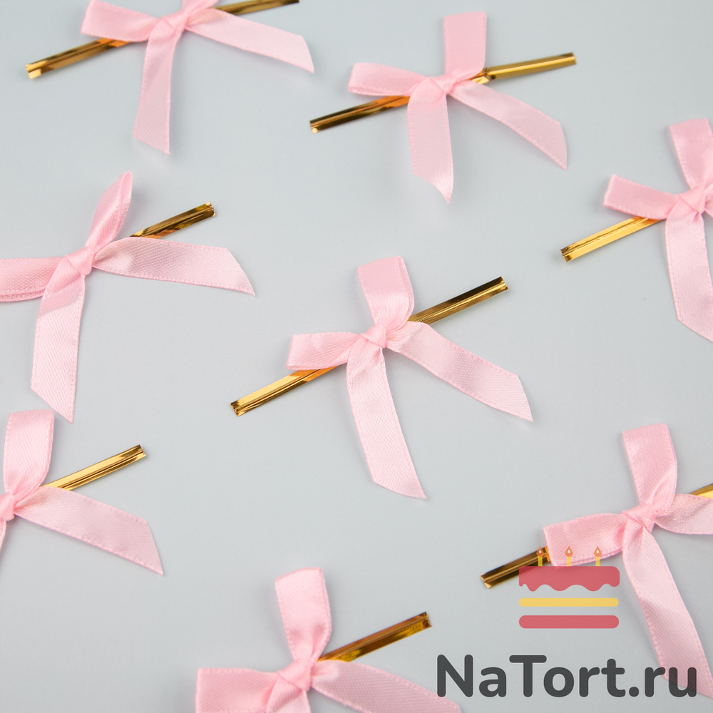 Твист лента с бантиком (розовый, 8 см) 50 шт