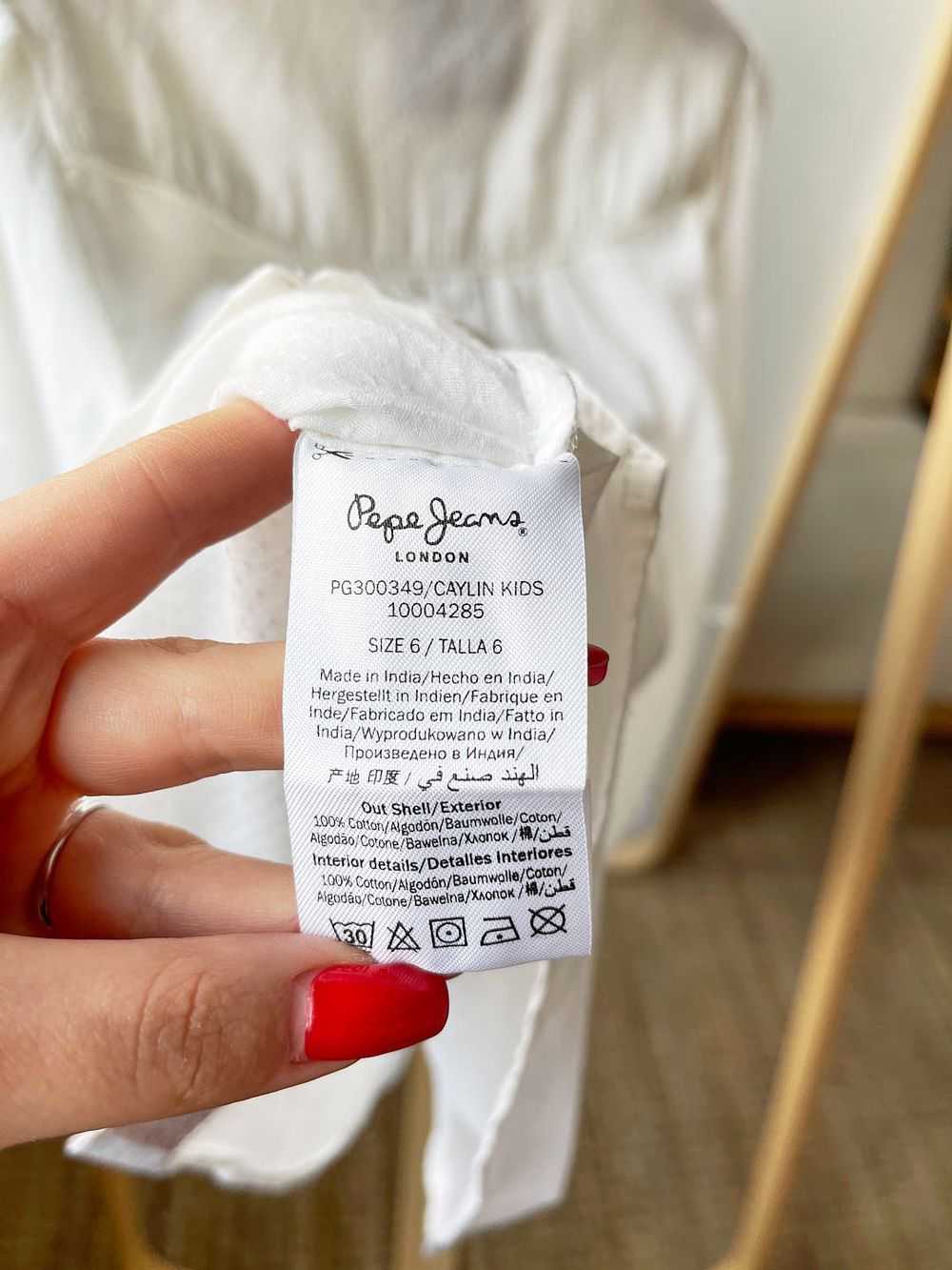 Рубашка Pepe Jeans, 116