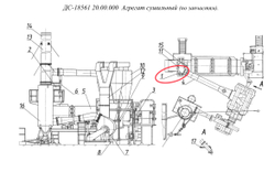ДС-1856 20.00.030 Датчик