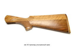 ИЖ-18 приклад улучшенный орех