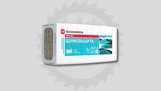 ТЕХНОНИКОЛЬ Шумозащита 1200×610×50 мм (7,32м²/упак)