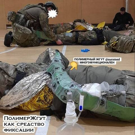 КровеСтоп Полимер Жгут тонкий белый 1,5м XL