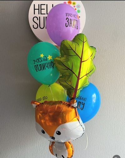 Набор шаров на 1 сентября #11