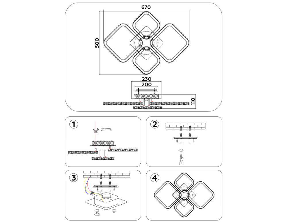 Ambrella Потолочный светодиодный светильник с пультом Original FA9541