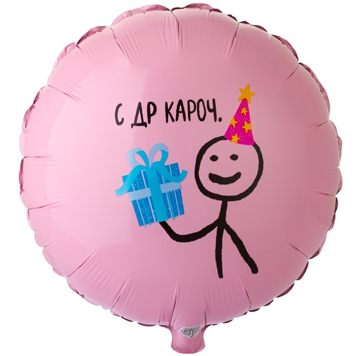 К 18" РУС С ДР КАРОЧ, 1 шт