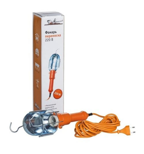 Переноска фонарь 220В 10 м (AIRLINE)