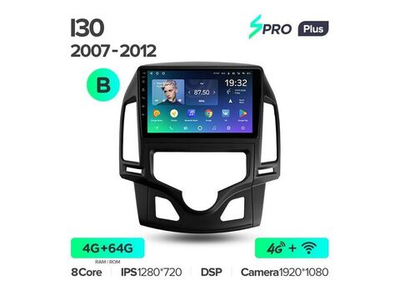 Магнитола Teyes SPRO Plus 4-64 Hyundai i30 1 FD 2007 — 2012 9.0" (B)