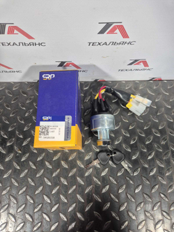 Замок зажигания 14526158