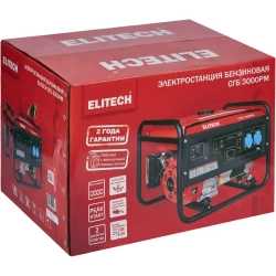 ELITECH СГБ 3000РМ генератор бензиновый 205550