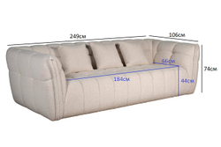 Диван трехместный 249x106x74см Garda Decor Prato букле белый