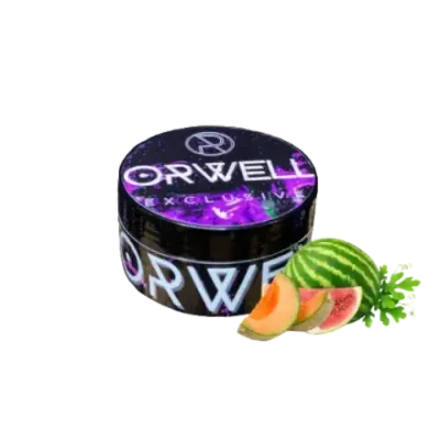 Orwell Medium - Red light (50g)