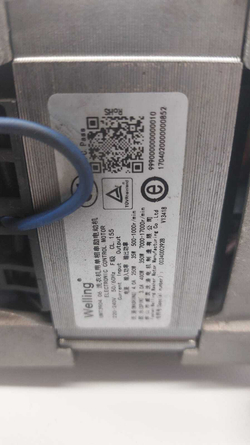 217 Двигатель для стиральной машины Haier 0024000292B б/у 9 контактов