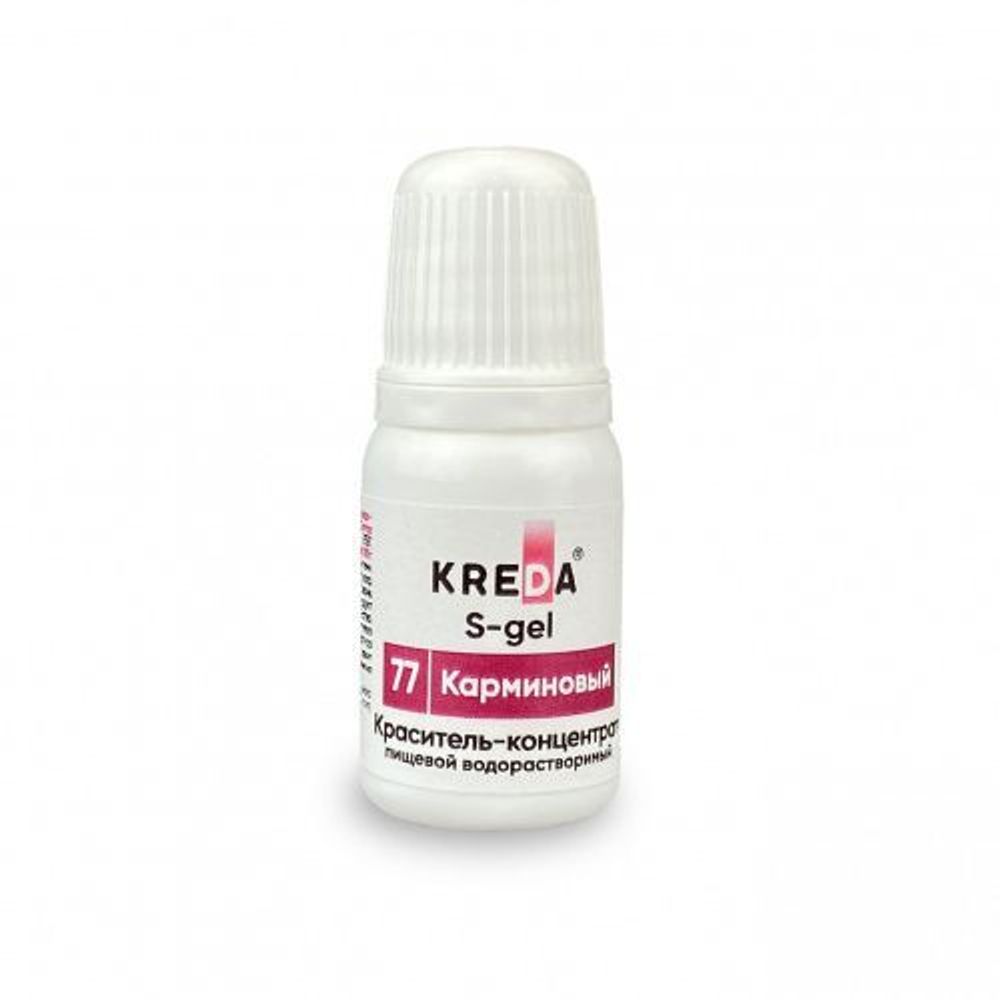 Краситель S-gel &quot;KREDA&quot; 77 карминовый, 10 мл