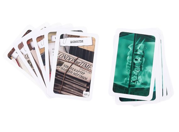 Игра &quot;Элементарно! Смерть археолога&quot; №1