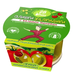 Оливки Халкидики с вяленым томатом в маринаде с прованскими травами 28Olives, 150 г, упаковка спереди