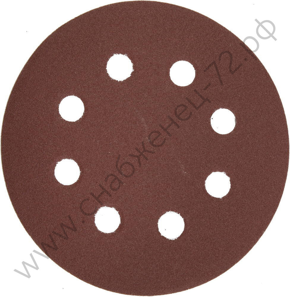Круг шлифовальный ЗУБР ″Мастер″ универсальный, из абразивной бумаги на велкро основе, 8 отверстий, Р180, 125мм, 5шт