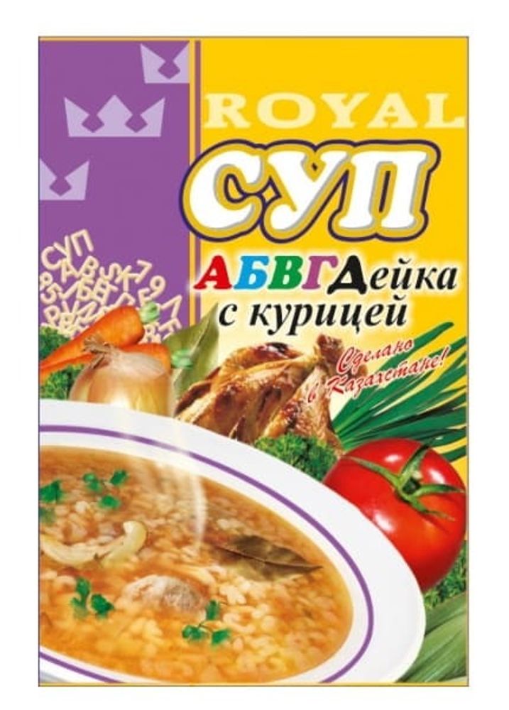 Суп АБВГдейка с курицей 65г. РоялФуд - купить с доставкой по Москве и области