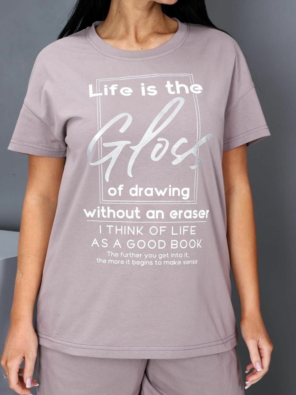 Гэлакси - костюм сухая роза Iv-capriz (Акция)