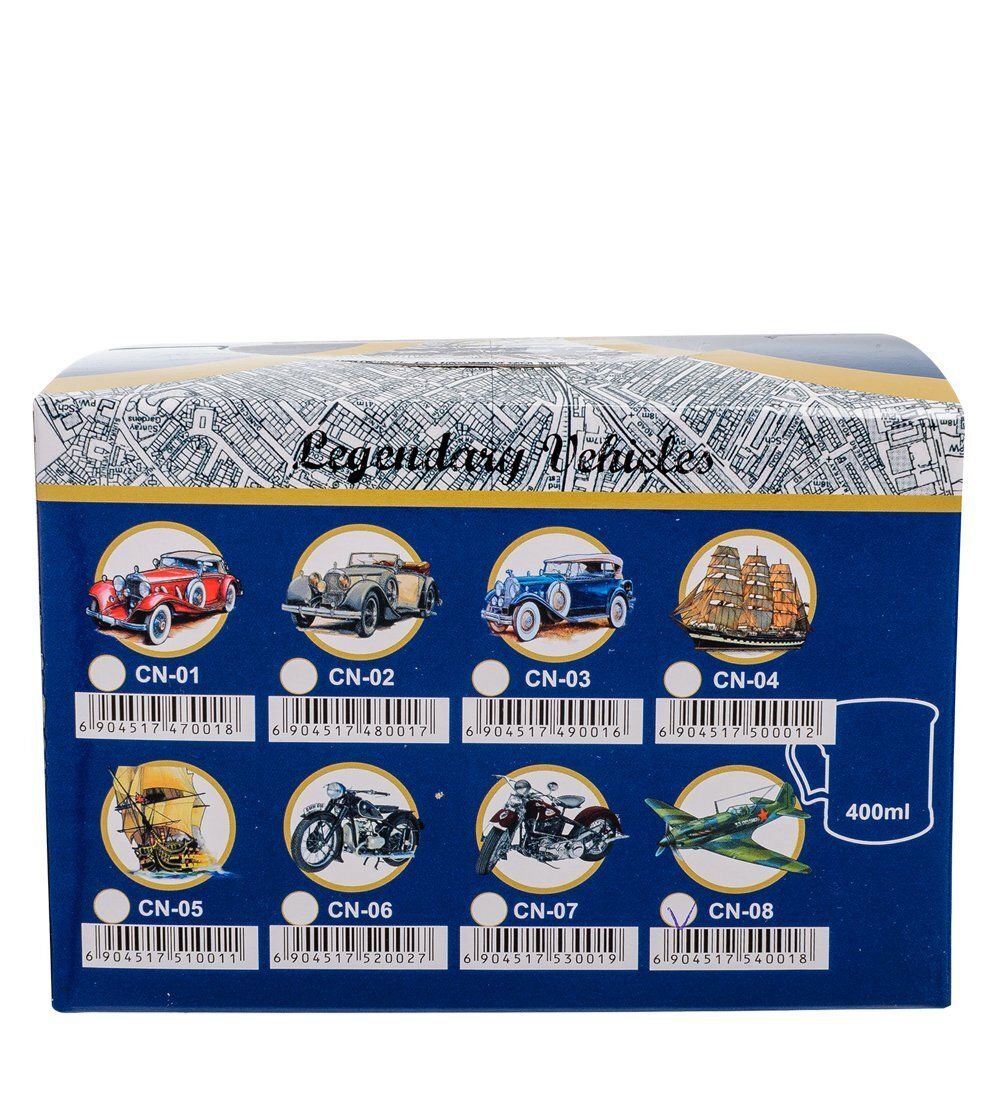 Carmani CN-08 Кружка «Самолет МИГ-3 1940 г.» 450 мл