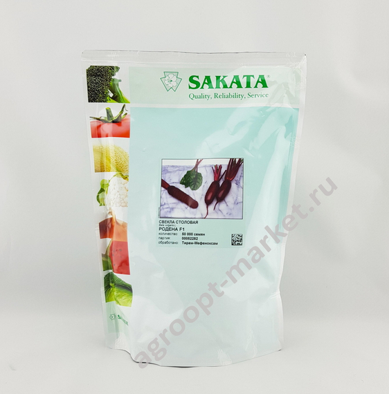 Родена F1 семена свеклы (Sakata / Саката) – фото 2