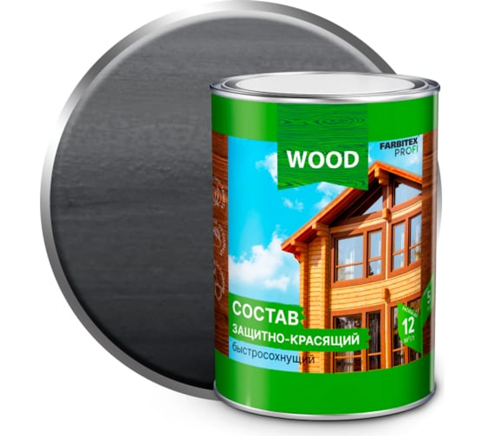 Состав защитно-красящий 3в1 Скандинавия (0,8л) FARBITEX PROFI WOOD EXTRA