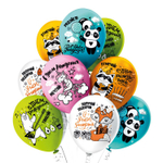 Шар латексный 30см С ДР! Мечтай Отмечай (Ассорти)