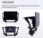 Магнитола для Hyundai Santa Fe 2000-2013 - Teyes CC3-2K монитор 13", QLED+2K, Android 10, ТОП процессор, 4G SIM-слот, CarPlay