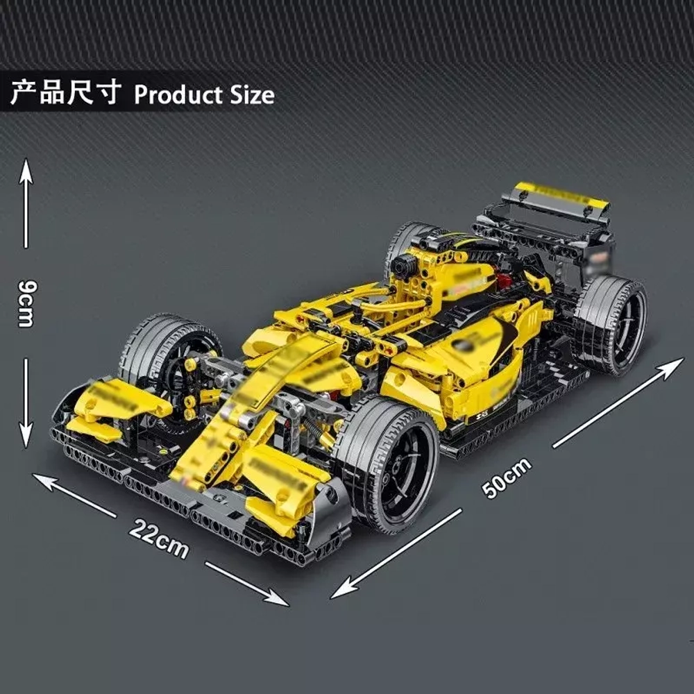 Конструктор Техника "F1 Yellow Equation Racing", 1093 дет.
