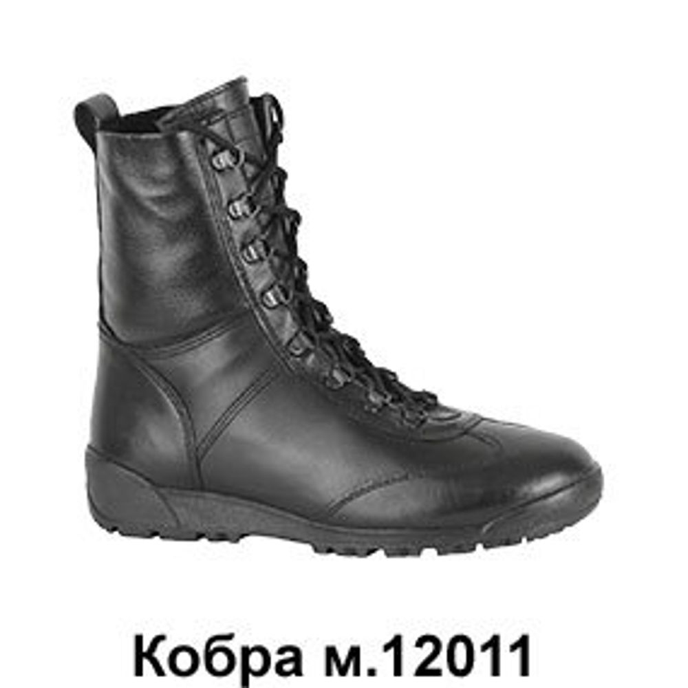 Берцы Tactical, мультикам