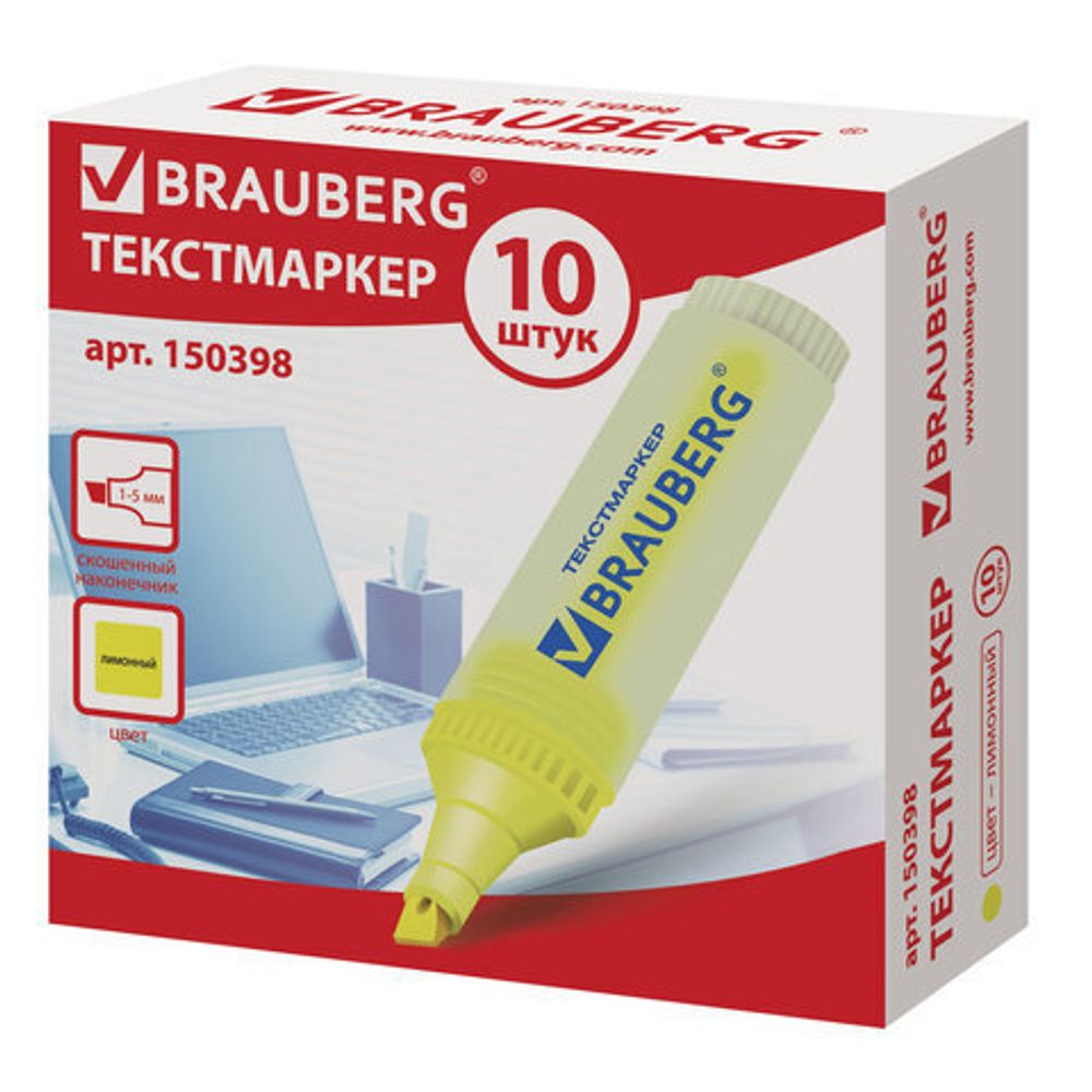 Текстовыделитель BRAUBERG "FLUO", ЖЕЛТЫЙ, линия 1-5 мм, 150398