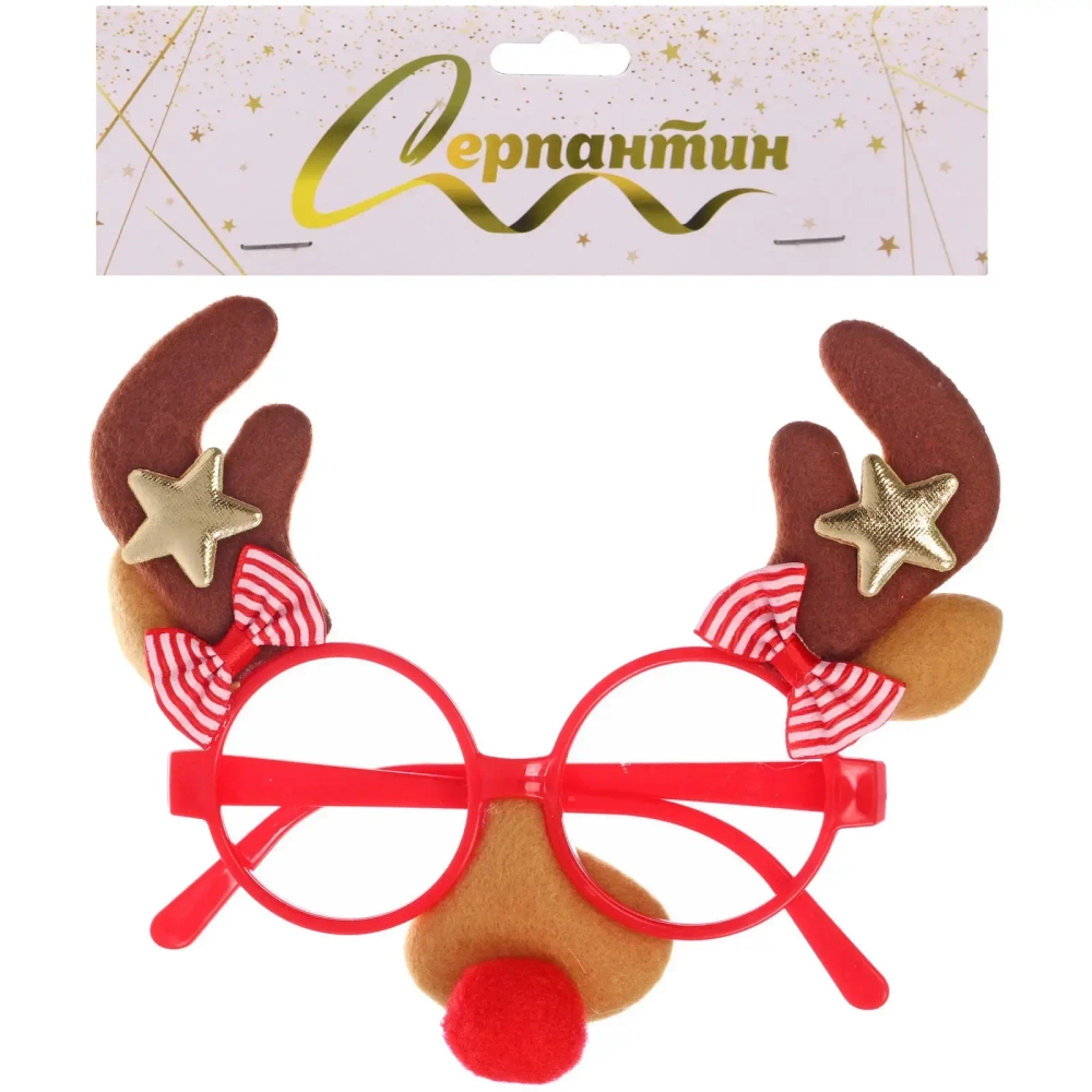 Очки карнавальные «Волшебные рожки»