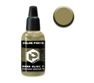 P-0061 Оливково-жёлтый темный (dark olive yellow) укрывистый, 18мл