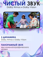 Смартфон Xiaomi Redmi Note 13 Pro 5G 12/512 ГБ, фиолетовый