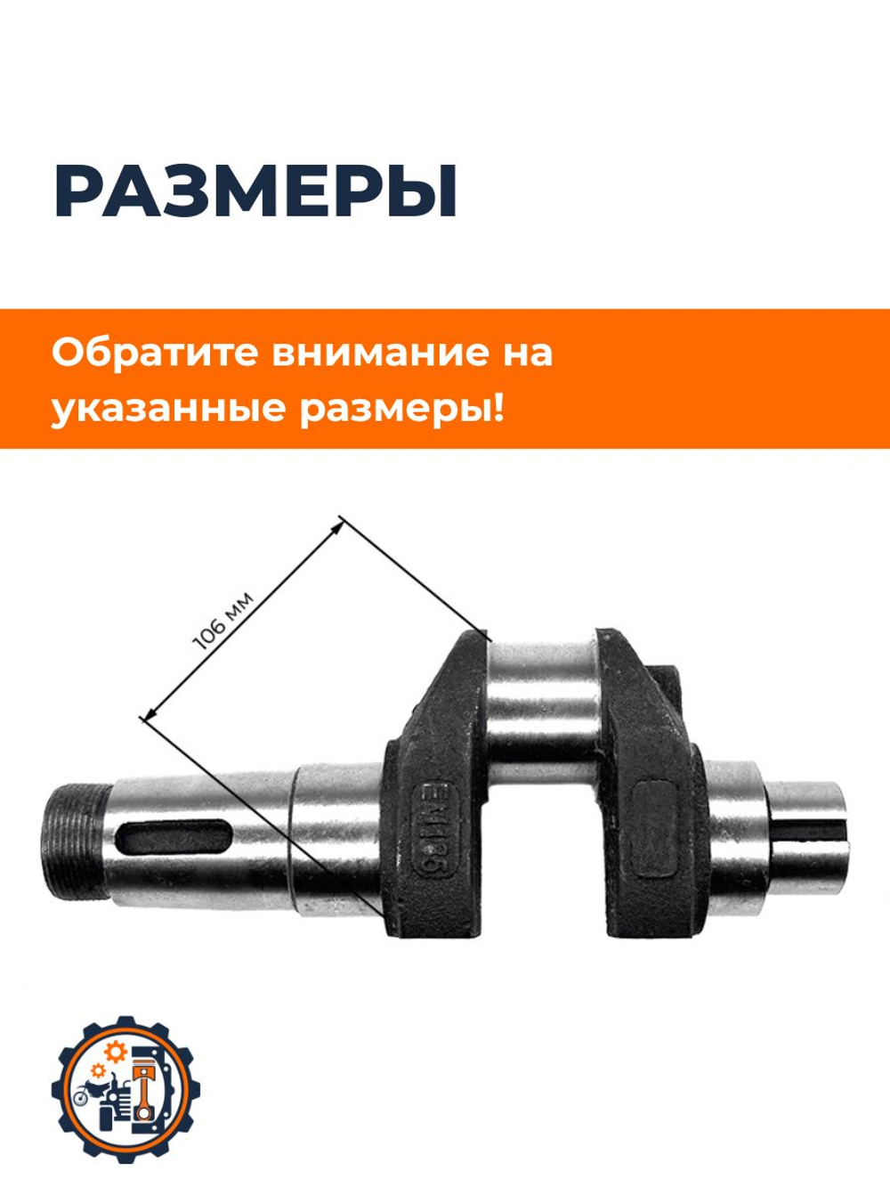 ПТ264 (2)