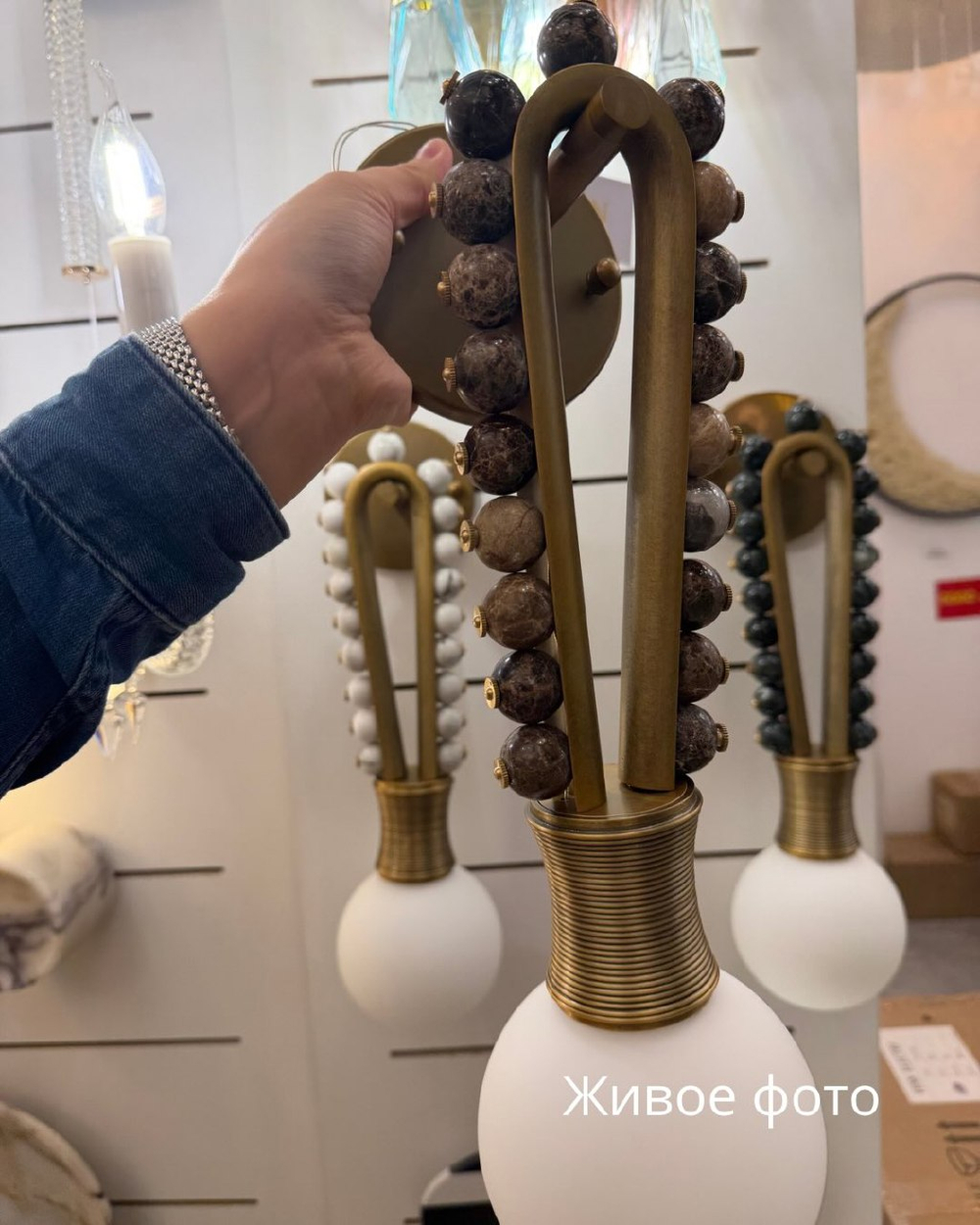 Акцентные настенные светильники с декоративными элементами ✨