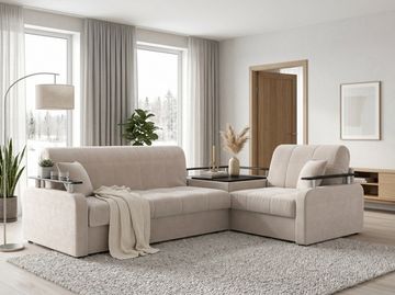 Диван угловой с Баром Денвер 1,2 - Velutto 17 бежевый/  коричневая накладка