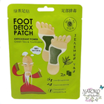 Патчи- детокс для ног MI-RI-NE Зелёный чай, активизирующие работу мелких сосудов, 16 гр. 306723