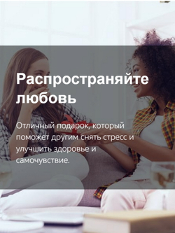 Мак карты набор 57 карты