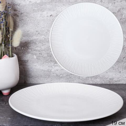 Тарелка 19.3 см / DE-703 /уп 54/