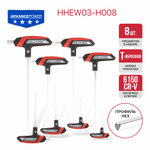 Набор шестигранных ключей P.I.T. ADVANCE HHEW03-H008