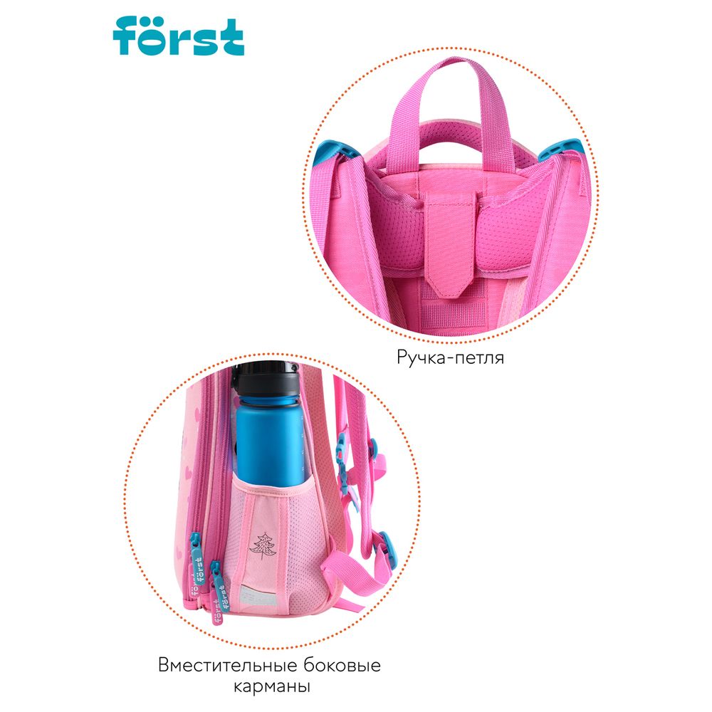 Ранец Först F-Top "Black owl" 36*28*15 см, 2 отделения, 2 кармана, анатомическая спинка