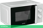 Mикроволновая печь Gorenje MO20E1WH